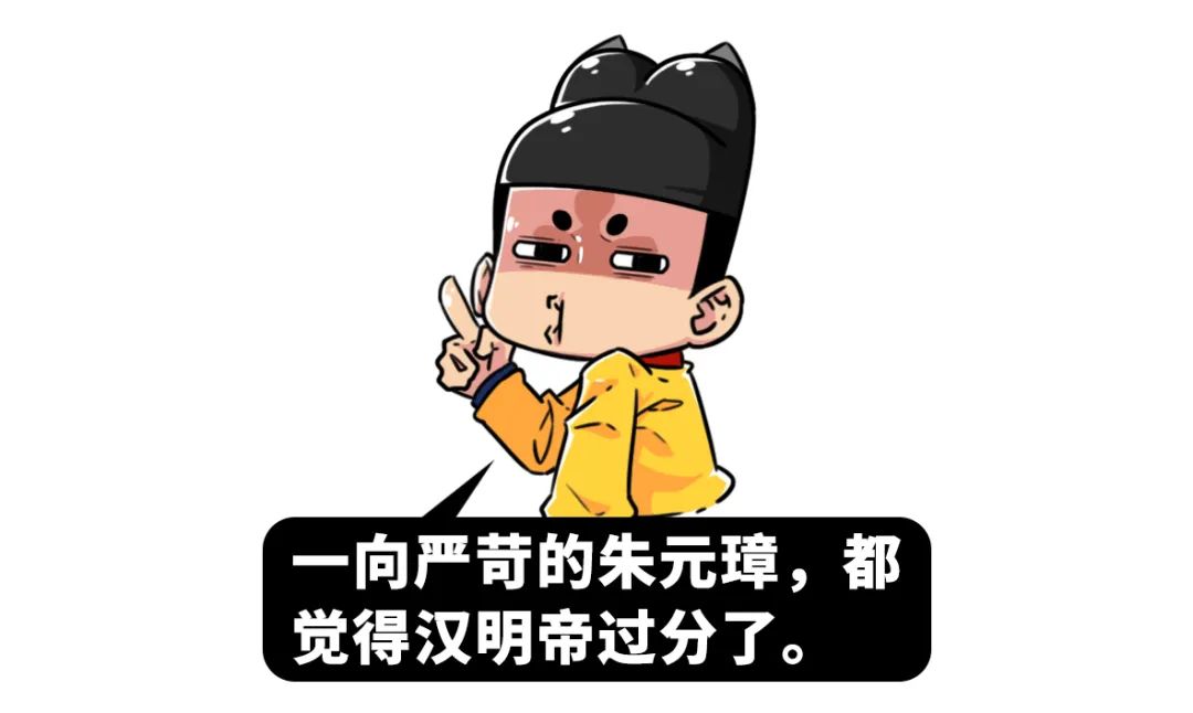 東漢看起來毫無存在感，他卻打得十七個國家都服！