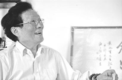 黃永生 黃永生
