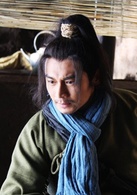 水滸傳(2011年鞠覺亮執導的電視劇)
