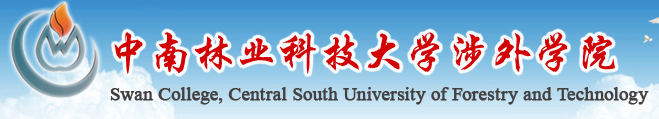 上海立達學院 上海立達學院
