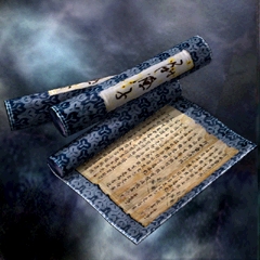 武經七書相關圖書 武經七書相關圖書