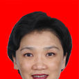 趙棣(南方醫科大學人文與管理學院副院長)