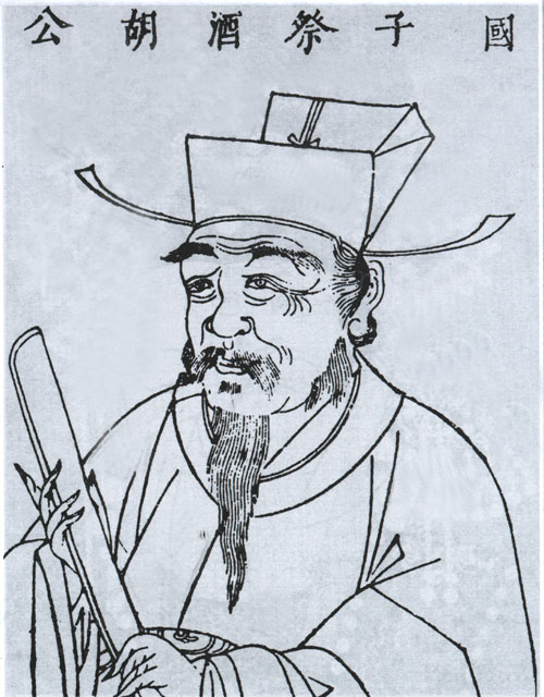 胡儼