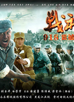 嚴屹寬