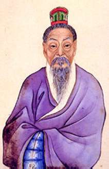 鄧禹畫像 鄧禹畫像
