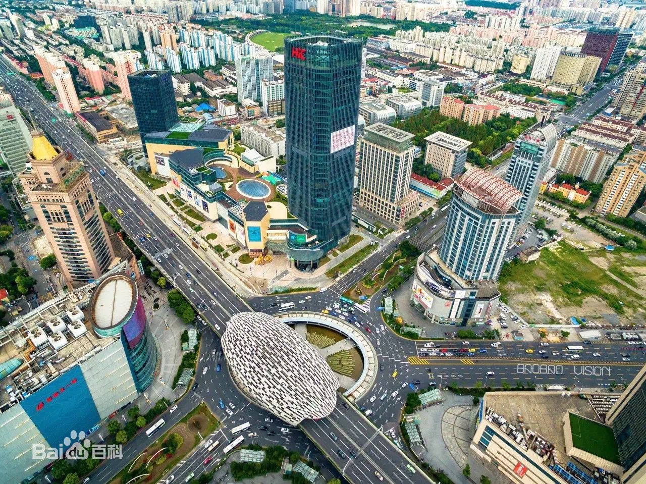 五角場 五角場