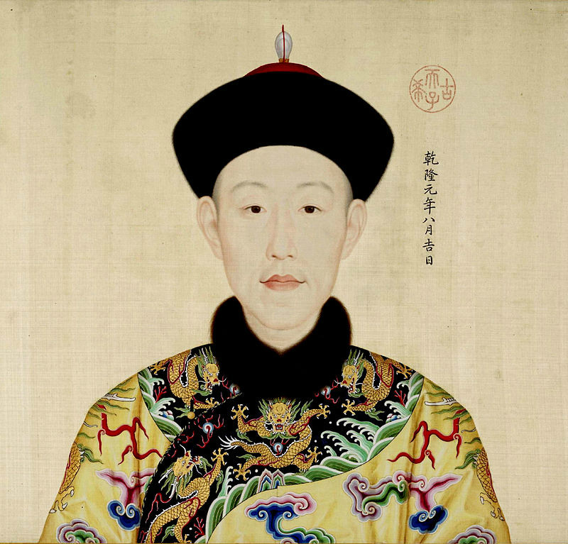 郎世寧所作乾隆元年畫像 郎世寧所作乾隆元年畫像