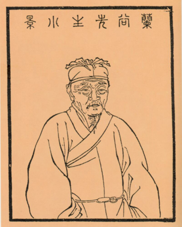 白樸 白樸