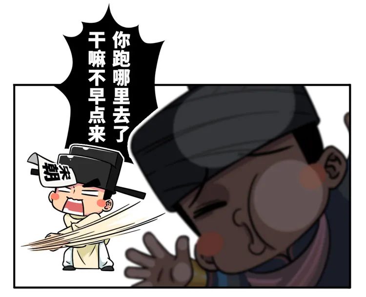 歷史上一個隱身小國，如何粉碎歐洲頭號大敵的統一美夢？