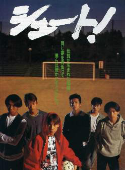 稻垣吾郎