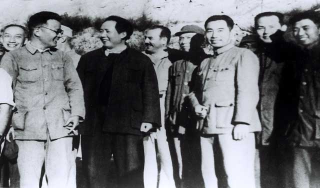 《解放日報》 《解放日報》