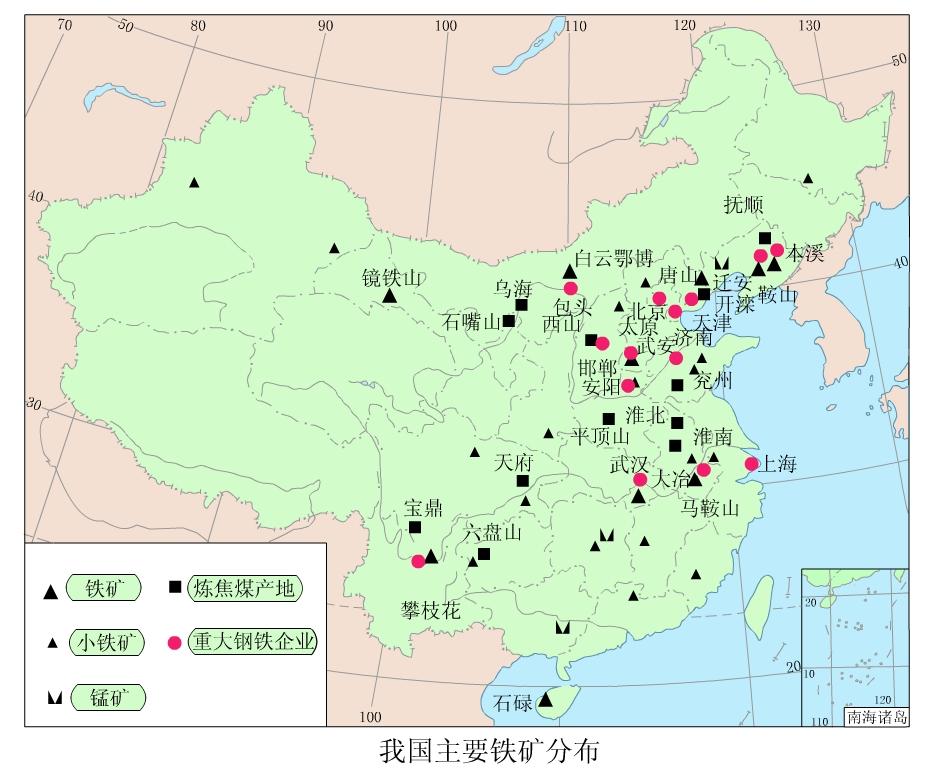 鐵礦分布 鐵礦分布
