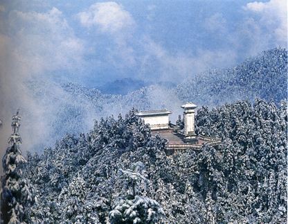 井岡山(江西省吉安市境內山脈) 井岡山(江西省吉安市境內山脈)