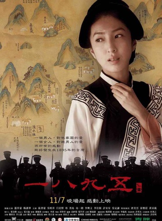 溫升豪