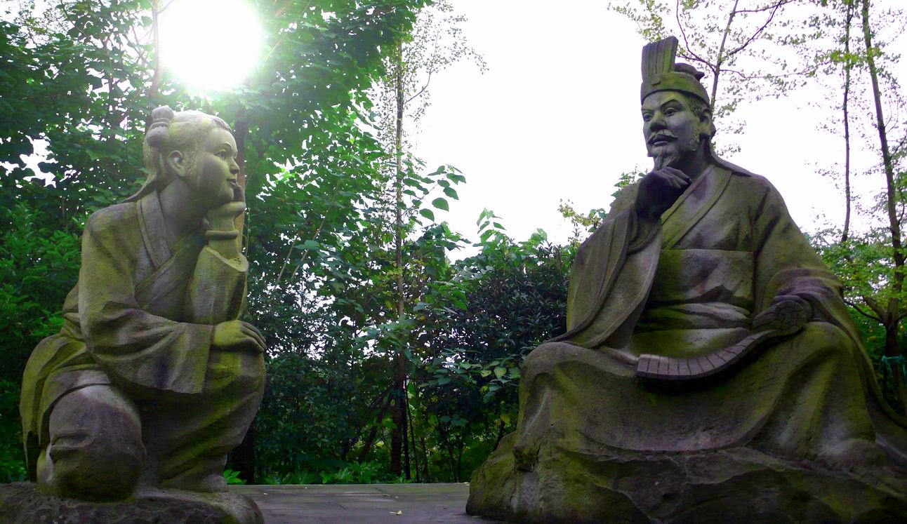 譙周與陳壽 譙周與陳壽