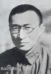 中華蘇維埃共和國