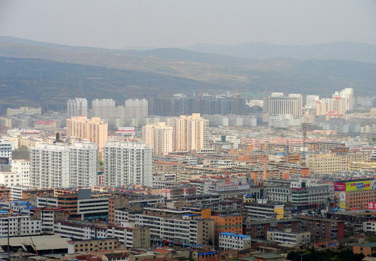 定西市