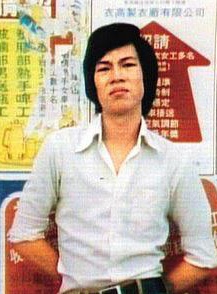 陳玉蓮