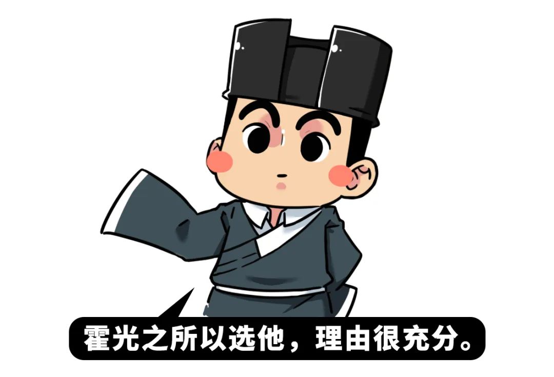 最被低估的盛世，無人是對手…