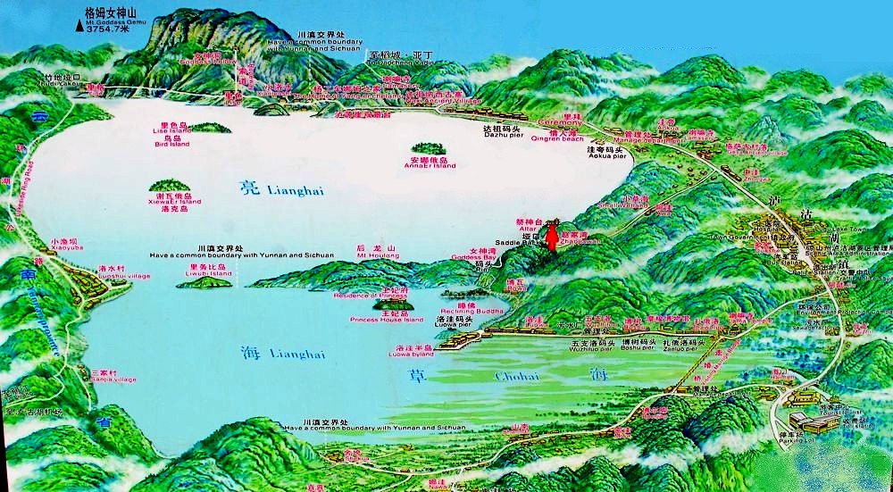瀘沽湖島嶼景觀分布 瀘沽湖島嶼景觀分布