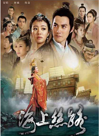 嚴屹寬