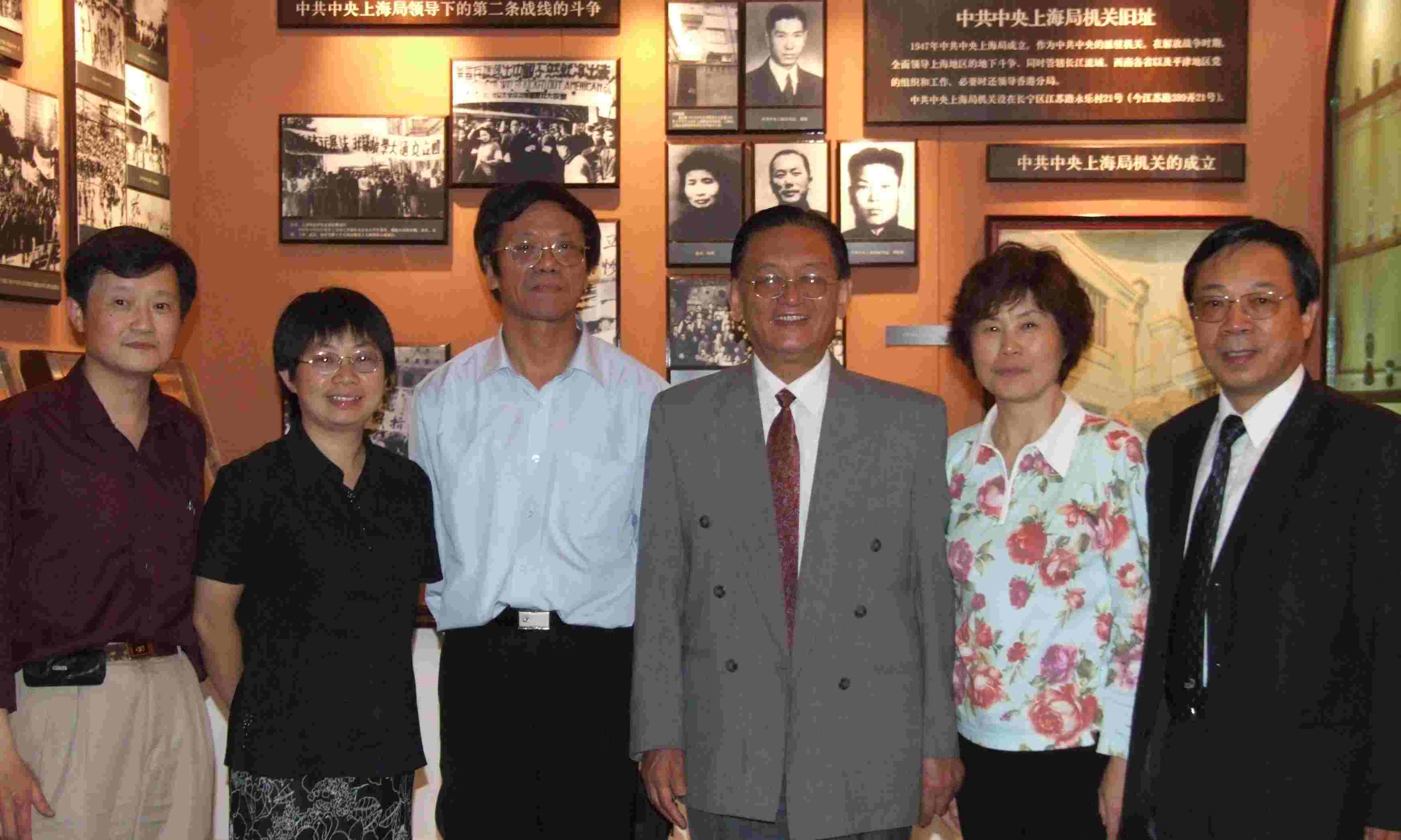 中共中央上海局機關舊址照片展示 中共中央上海局機關舊址照片展示