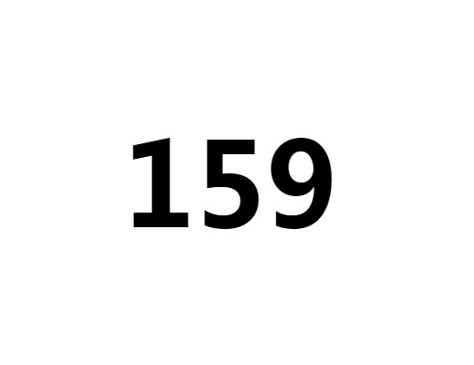 159(中國移動號段)