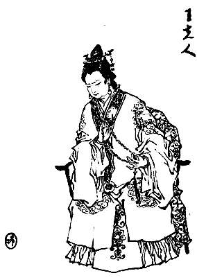賈南風 賈南風