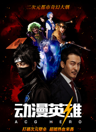 徐孝琳