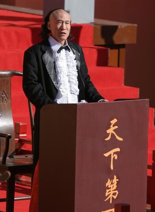 張默(中國四川籍男演員)