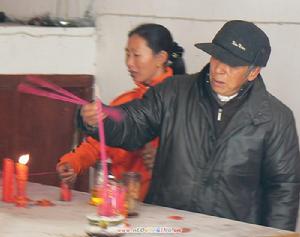廣昌孟戲 廣昌孟戲