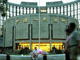 被加息 被加息