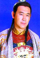 一腳定江山(2001年任泉、李冰冰主演電視劇)