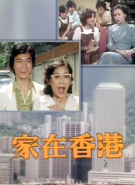 陳玉蓮