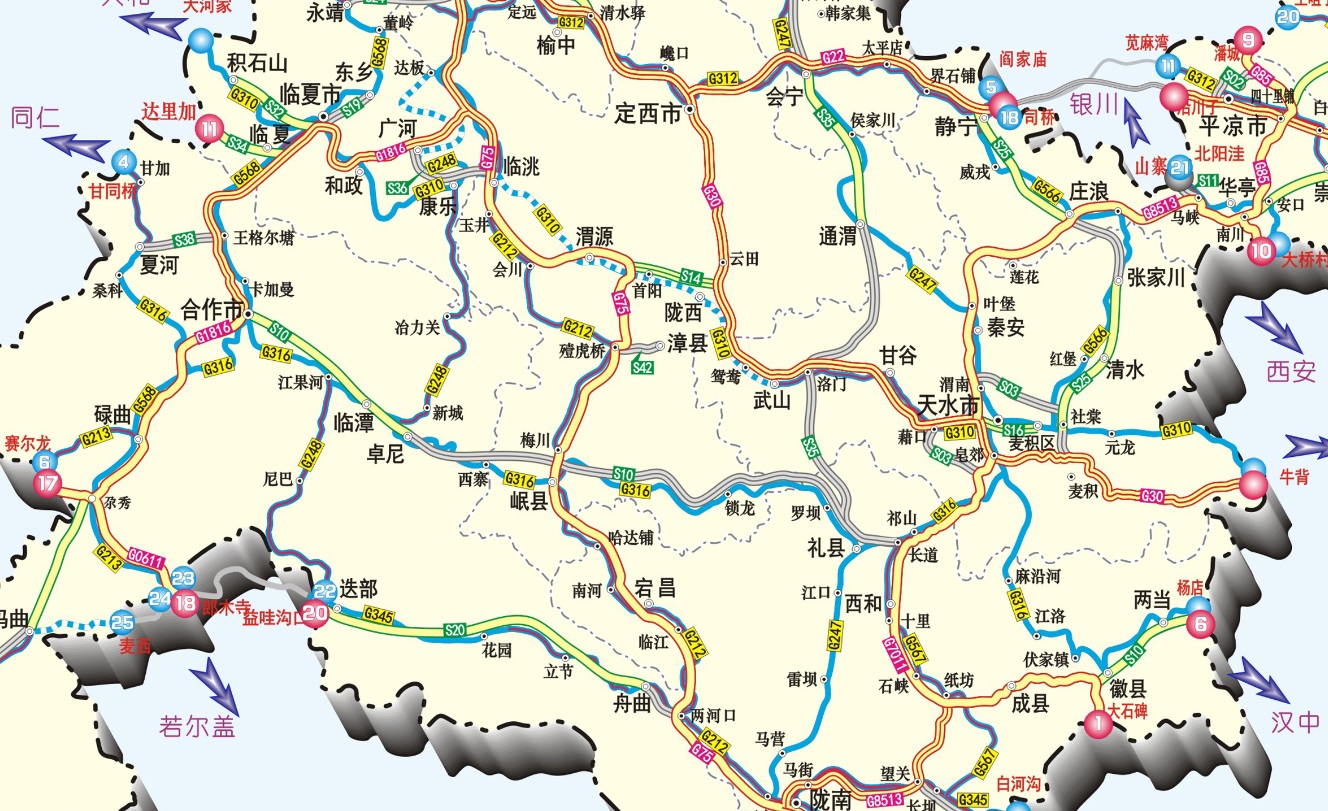 g316甘肅段 g316甘肅段