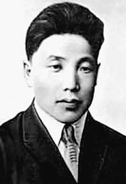 中華蘇維埃共和國