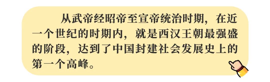 最被低估的盛世，無人是對手…