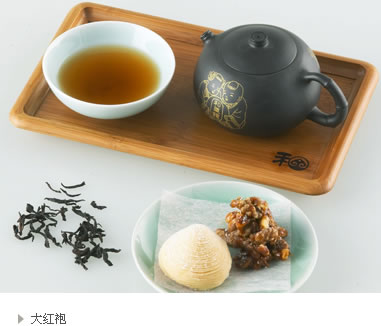 武夷岩茶 武夷岩茶