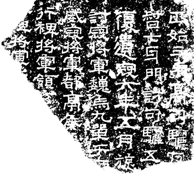 遼寧省博物館(新中國建立的第一座博物館)