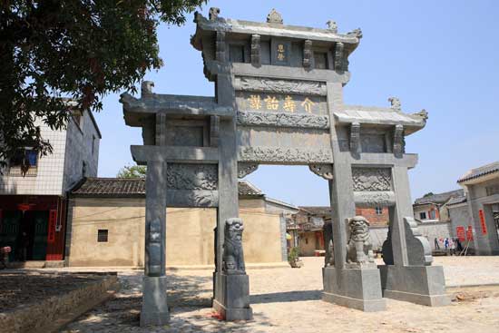 惠東縣多祝鎮皇思揚古村落 惠東縣多祝鎮皇思揚古村落