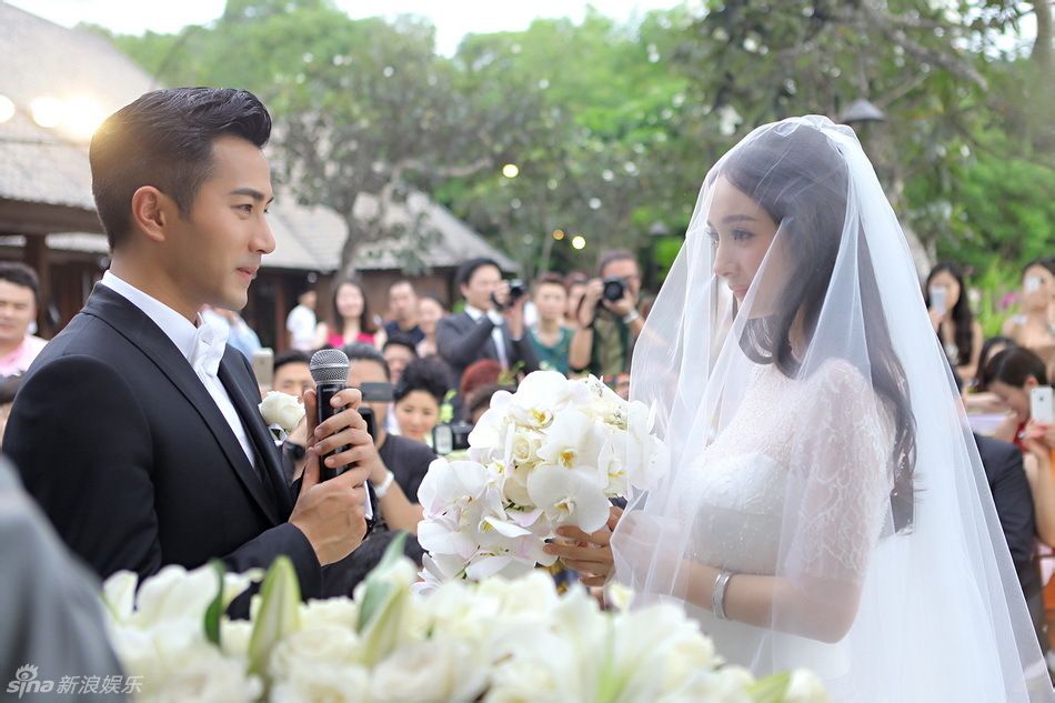 劉愷威楊冪宣讀結婚誓詞