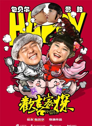 杜淳