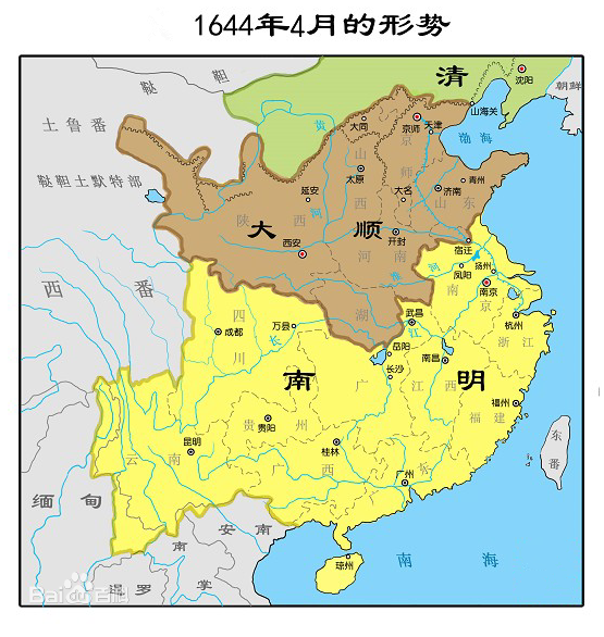1644年四月的形勢 1644年四月的形勢