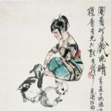 程十髮 程十髮