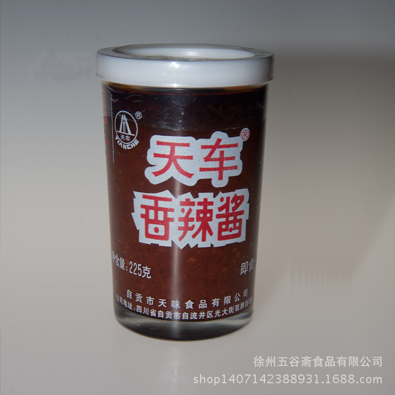天車牌香辣醬