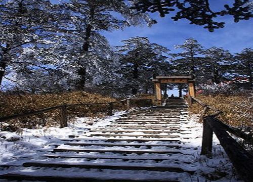 西嶺雪山 西嶺雪山