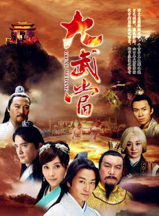 王衛國(中國青年藝術劇院演員)