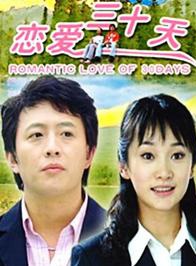 舒暢(1987年出生的中國內地女演員)