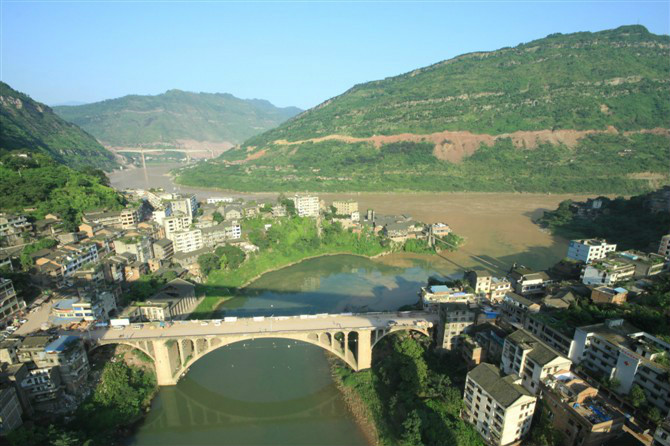 新市鎮(四川省宜賓市屏山縣下轄鎮)