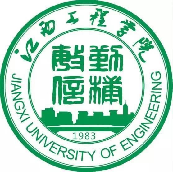 江西工程學院 江西工程學院